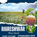 konkan dusk pune raireshwar 13th sept