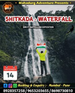 mahadurg adventure shitkada rappelling 14th sept