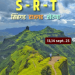 Mountain trek to Sinhagad, Rajgad, Torna in September