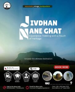 Trekking adventure at Jivdhan Nane Ghat, explore heritage.