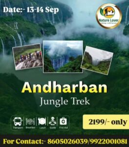 Andharban Jungle Trek poster, September dates, contact info.