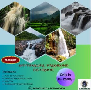 Scenic excursion to Shivtharghal and Walankond, details included.