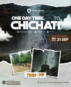 One-day trek to Chichati waterfall adventure.