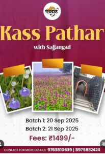 Kass Pathar tour dates and details poster