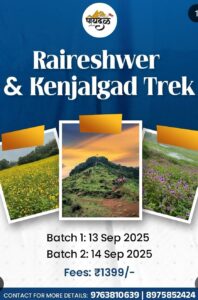 paydal trekkersraireshwar kenjalgad 14th sept
