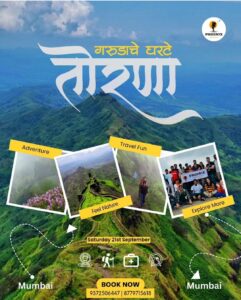 Adventure trek near Mumbai with Phoenix group.