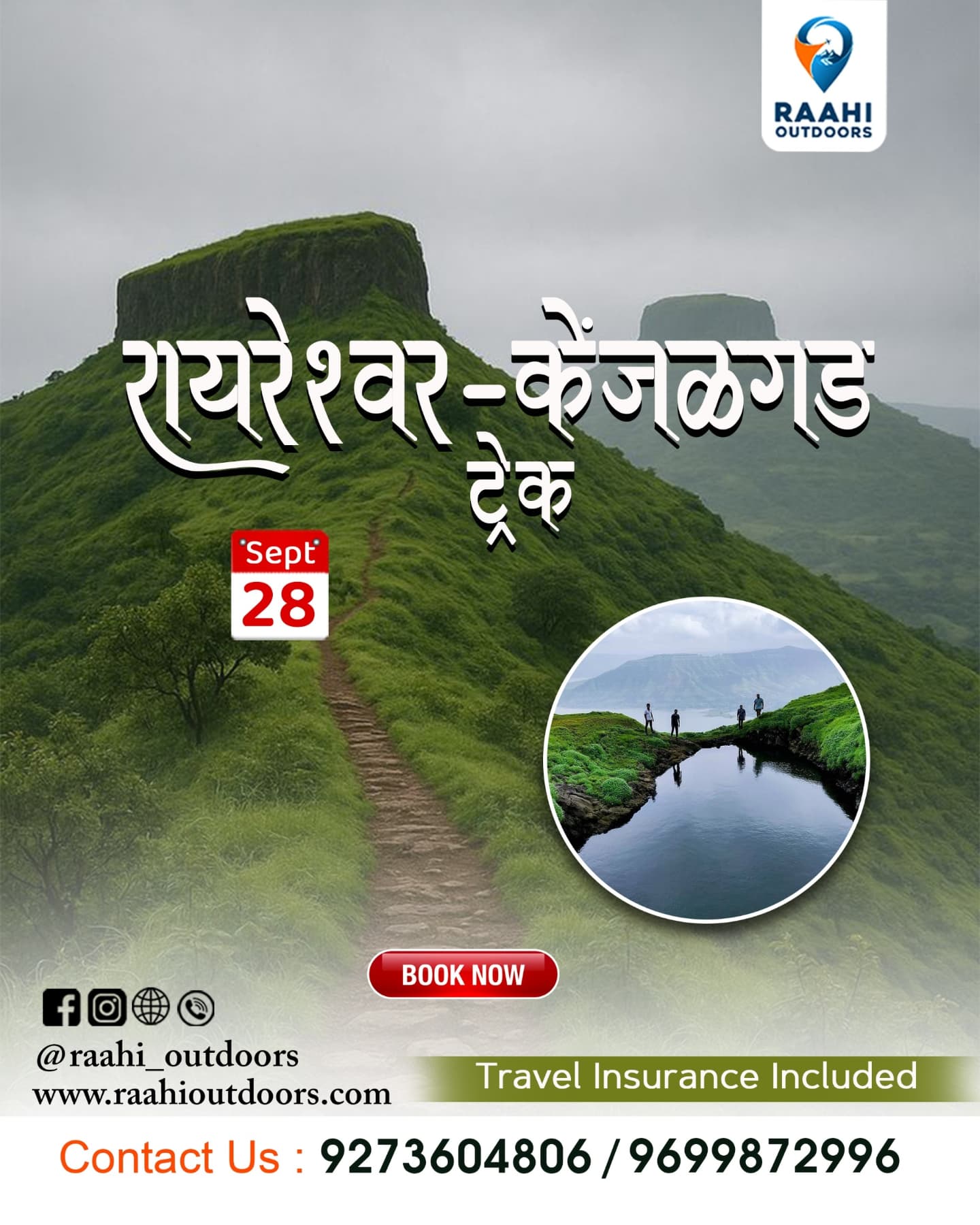 raahi outdoors pune raireshwar kenjalgad 27th sept