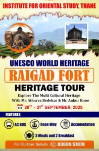 Raigad Fort heritage tour September 2025 details.
