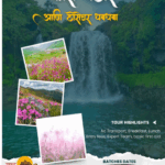 safar sahyadri trekkers kaas trip 14th sept