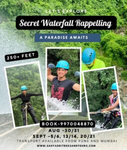 Waterfall rappelling adventure with booking details.