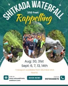 Shitkada waterfall rappelling event details and contact info.