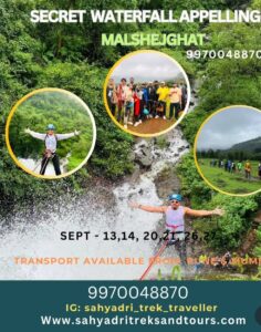 Malshejghat waterfall adventure tour details and contact info.