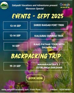 sahyadrivacations sept events