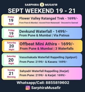 Sarphira Musafir weekend treks waterfalls September 19-21
