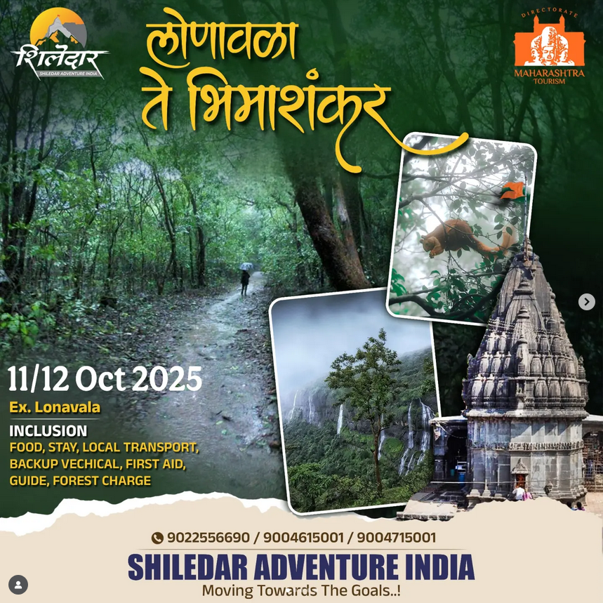 shiledar LONAVALA TO BHIMASHANKAR (LOBHI) RANGE TREK Trekking adventure from Lonavala to Bhimashankar, October 2025.