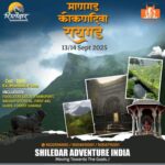 Raigad tour package from Mumbai and Pune, September 2025.
