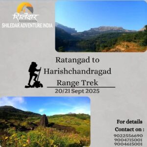 Ratangad to Harishchandragad Trek, September 2025 Adventure