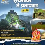 Raigad fort trek with Shiledar Adventure India, September.