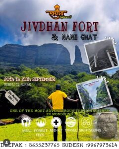 Jivdhan Fort Nane Ghat Adventure Trek September