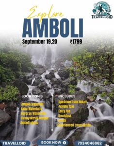 Explore Amboli waterfalls and nature tour package.