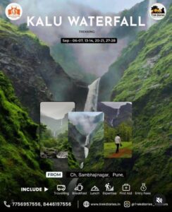 Kalu Waterfall trekking event in lush green valley.