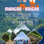 Mangad-Raigad trek event poster, September 2025.