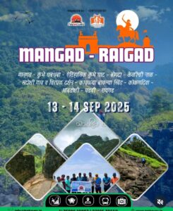 Mangad-Raigad trek event poster, September 2025.