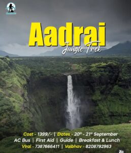 Aadrai Jungle Trek flyer with waterfall background.