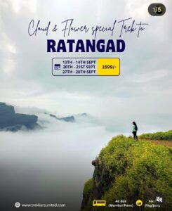 Cloud and flower trek to Ratangad promotion