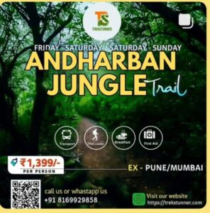 trekstunnerandharbanr 13th 14th sept