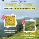 trekways kaas raireshware flower tour 14th sept