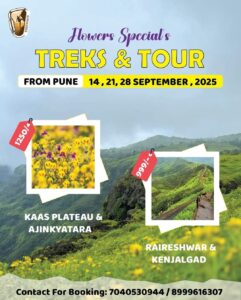trekways kaas raireshware flower tour 14th sept