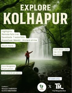 Explore Kolhapur: Trek and Waterfalls Adventure.