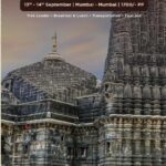 trip tales trimbekeshwar 14th sept