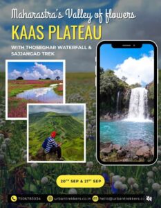 Kaas Plateau with waterfall and trek event details.