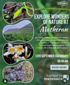 wildnest matheran 14th sept