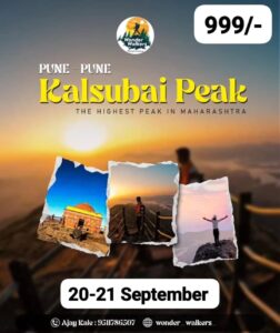 Kalsubai Peak trekking event, 20-21 September.