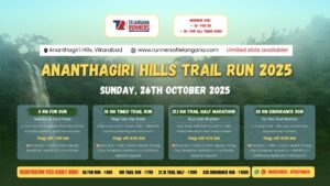 Ananthagiri Hills Trail Run 2025 event details poster.