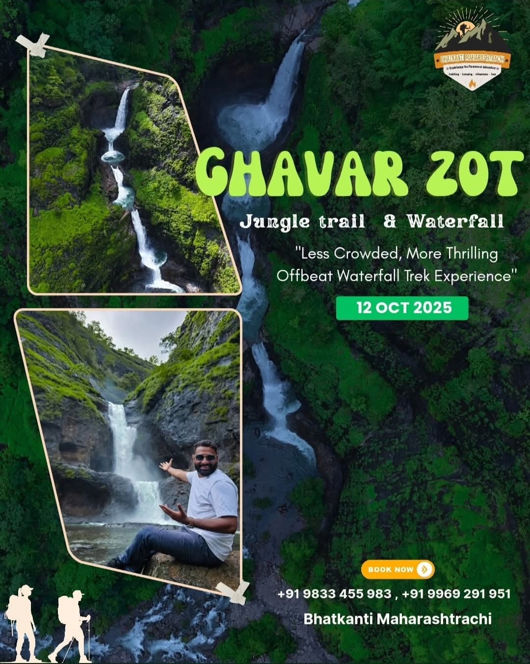 Bhatkanti Maharashtrachi ghavar zot jungle trail and waterfall 12th oct Ghavar Zot jungle trail waterfall trek October 2025.