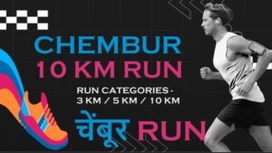 Chembur 10 KM Run event details and participant