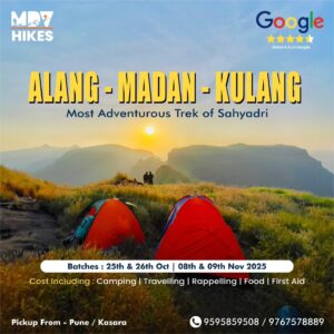 Alang Madan Kulang trek advertisement with camping tents.