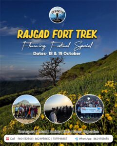 Rajgad Fort Trek, Flowering Festival, October 18-19.