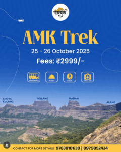 Paaydal Trekkers Amk Trek 25Th 26Th Oct 2025