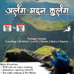 Thrilling Maharashtra trek adventure, October 25-26 package.
