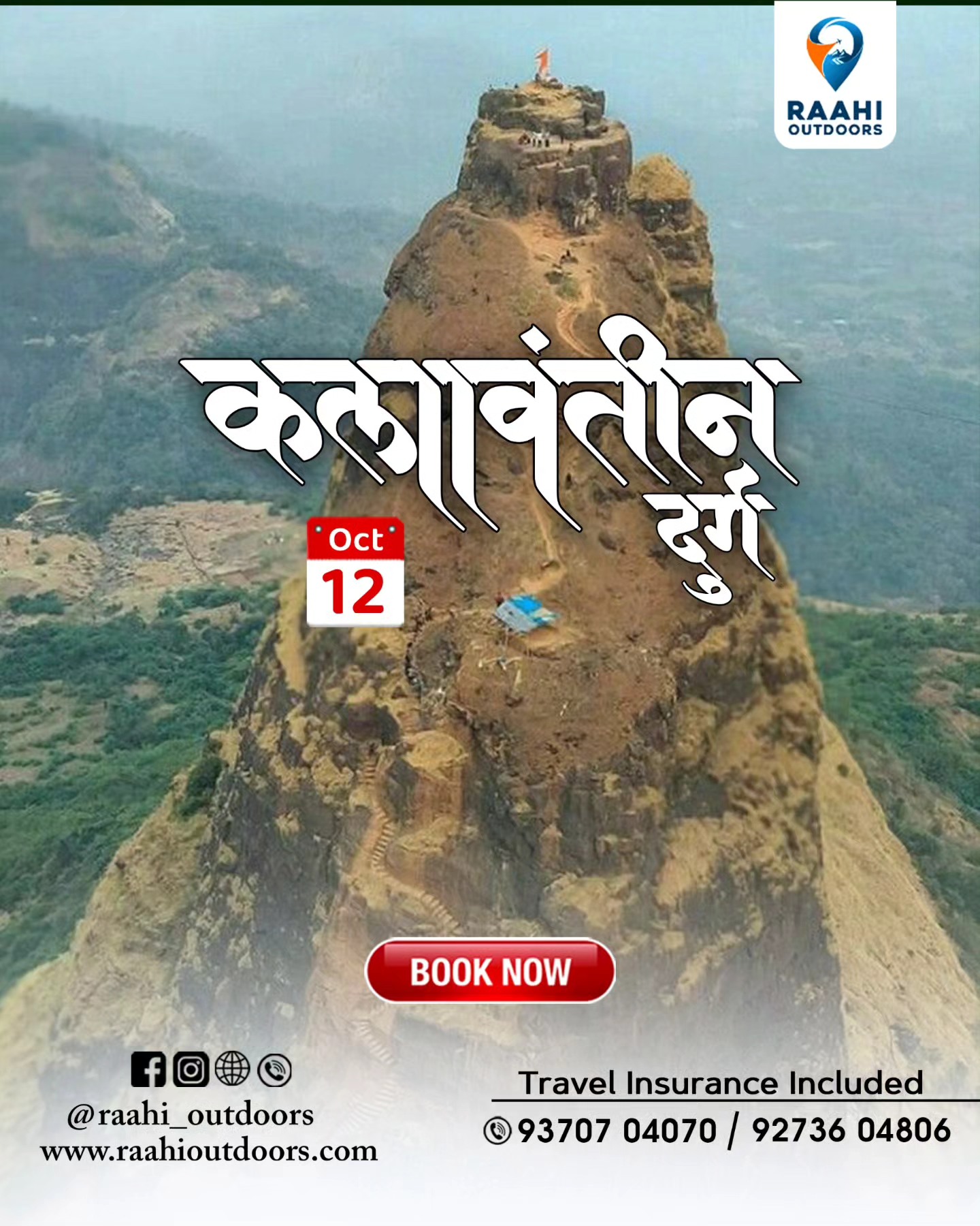 RAAHi Outdoors pune Kalavantin Durg 12th oct Aerial view of scenic mountain with flag.
