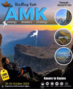 Thrilling trek to Alang, Madan, Kulang peaks.