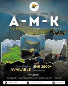 Travelhood Mumbai Amk 14Th To 16Th Oct