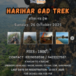 Harihar Gad Trek event details and images.