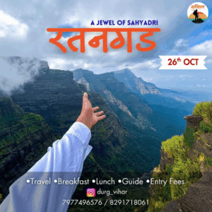 Scenic view of Sahyadri mountains, Ratangad trek promotion.