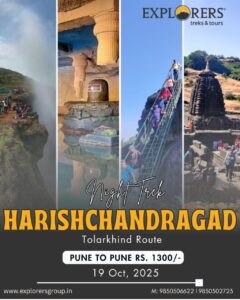 Harishchandragad night trek event flyer, October 2025.